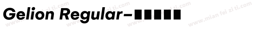 Gelion Regular字体转换